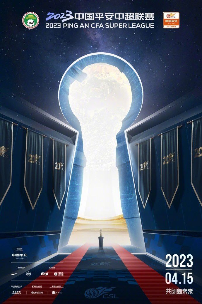 他整个人疼的惨叫连连，把其他人都吓了一跳。